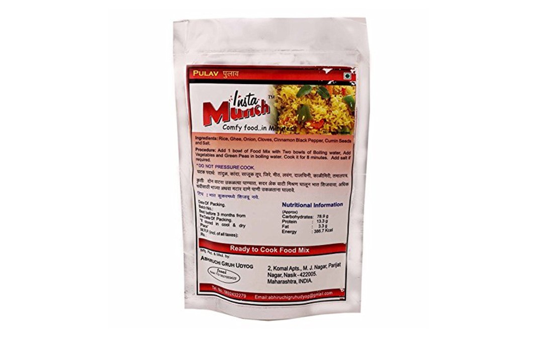 Instamunch Pulav    Pack  100 grams
